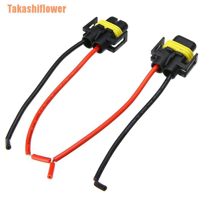 Set 2 Phụ Kiện Nối Dài Chuyên Dụng H11 H8 H9