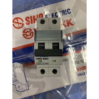Cầu dao điện(APTOMAT) át tép 2p63A