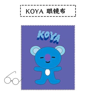 Khăn lau kính BT21