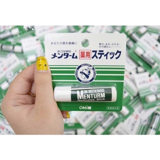 Son dưỡng Omi Menturm Medicated Stick