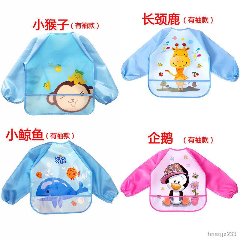 ☞₪✵Yếm Ăn Sát Nách Chống Thấm Nước Chuyên Dùng Cho Bé | BigBuy360 - bigbuy360.vn