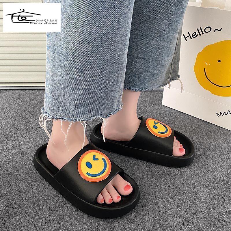 Dép Đi Trong Nhà/Ngoài Trời Đế Dày Họa Tiết Mặt Cười Thời Trang Mùa Thu Mới Cho Nữ