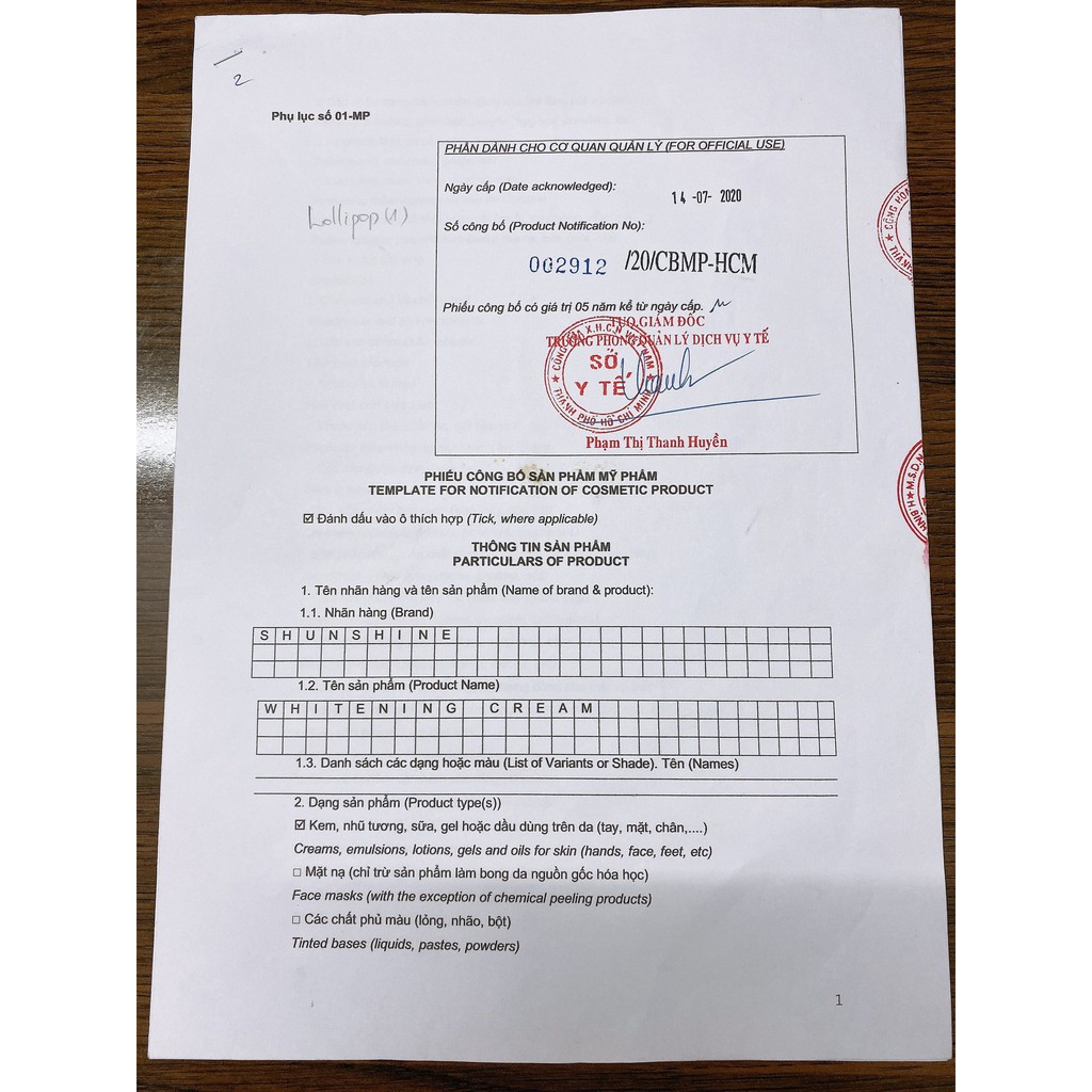 Shunshine Cosmetics kem tái tạo body | BigBuy360 - bigbuy360.vn