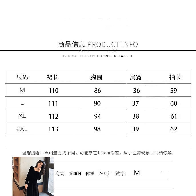 Đầm Dự Tiệc Tay Dài Thiết Kế Quyến Rũ Cho Nữ | BigBuy360 - bigbuy360.vn