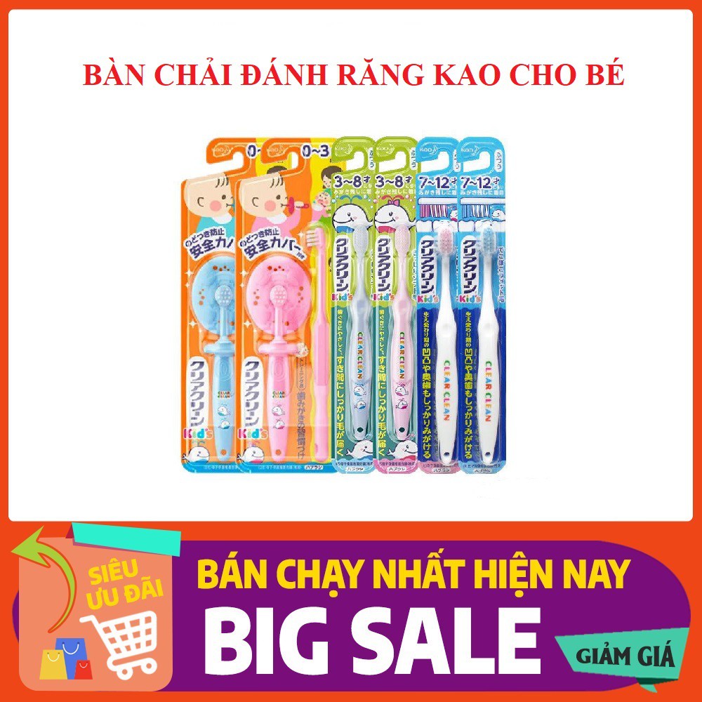 Bàn chải đánh răng KAO trẻ em lông mềm - Hàng nội địa Nhật Bản