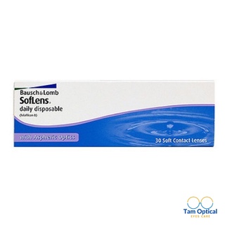 [10 lenses] Kính Áp tròng 1 ngày không màu Bausch & Lomb softlens daily Disposable