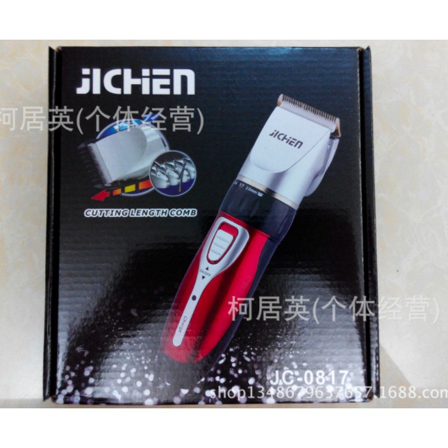 Tông đơ cắt tóc Jichen đầy đủ phụ kiện TD01