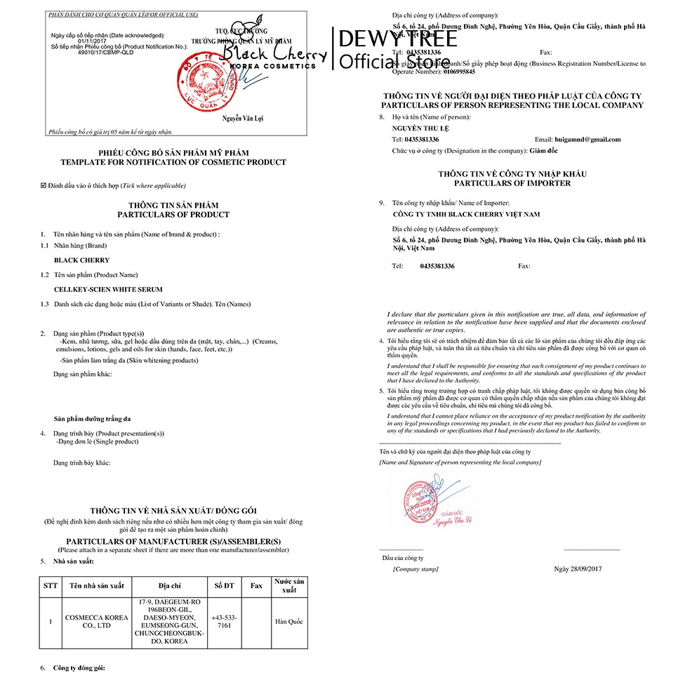 Tinh chất dưỡng trắng tế bào gốc se khít lỗ chân lông làm mờ nám xoá nhăn chống lão hoá Cellkey Scien White Serum 30ml