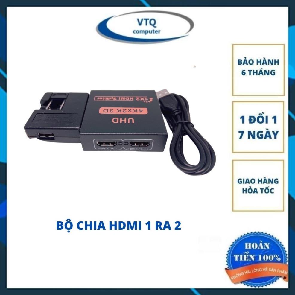 Bộ chia HDMI 4K khuếch đại tín hiệu công suất 3D tách HDCP 1080p 1 vào 2 ra✔ Bộ chia HDMI 1 ra 2 – HDMI Splitter