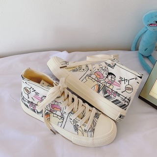 Giày Sneaker Đổi Màu Doremon Doraemon