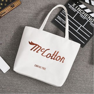 Combo 6 túi vải tote được chọn mẫu