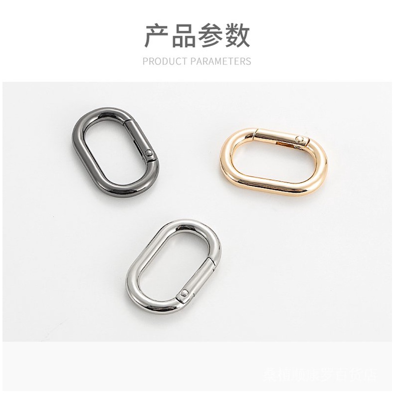 Hàng Có Sẵn Hàng Bán Chạy Giao Hàng Nhanh Lamborgh Vatican No. Set 26 Vòng Lò Xo Hình Oval Chống Xoắn Ốc Dùng Để Rửa Túi Xách