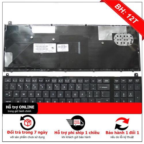 Bàn phím laptop HP ProBook 4520 ,4525 ,4520s ,4525s, 598691-001