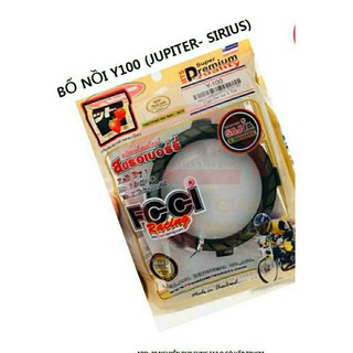 🍀 Bố nồi FCCI chính hãng của Thái cho Sirus xăng cơ