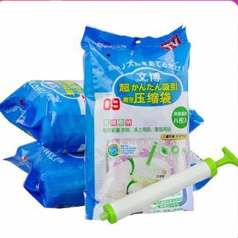 Bộ 8 Túi Hút Chân Không Đựng Đồ Đa Năng Kèm Bơm Tay – bộ túi đựng thực phẩm và quần áo tiện dụng