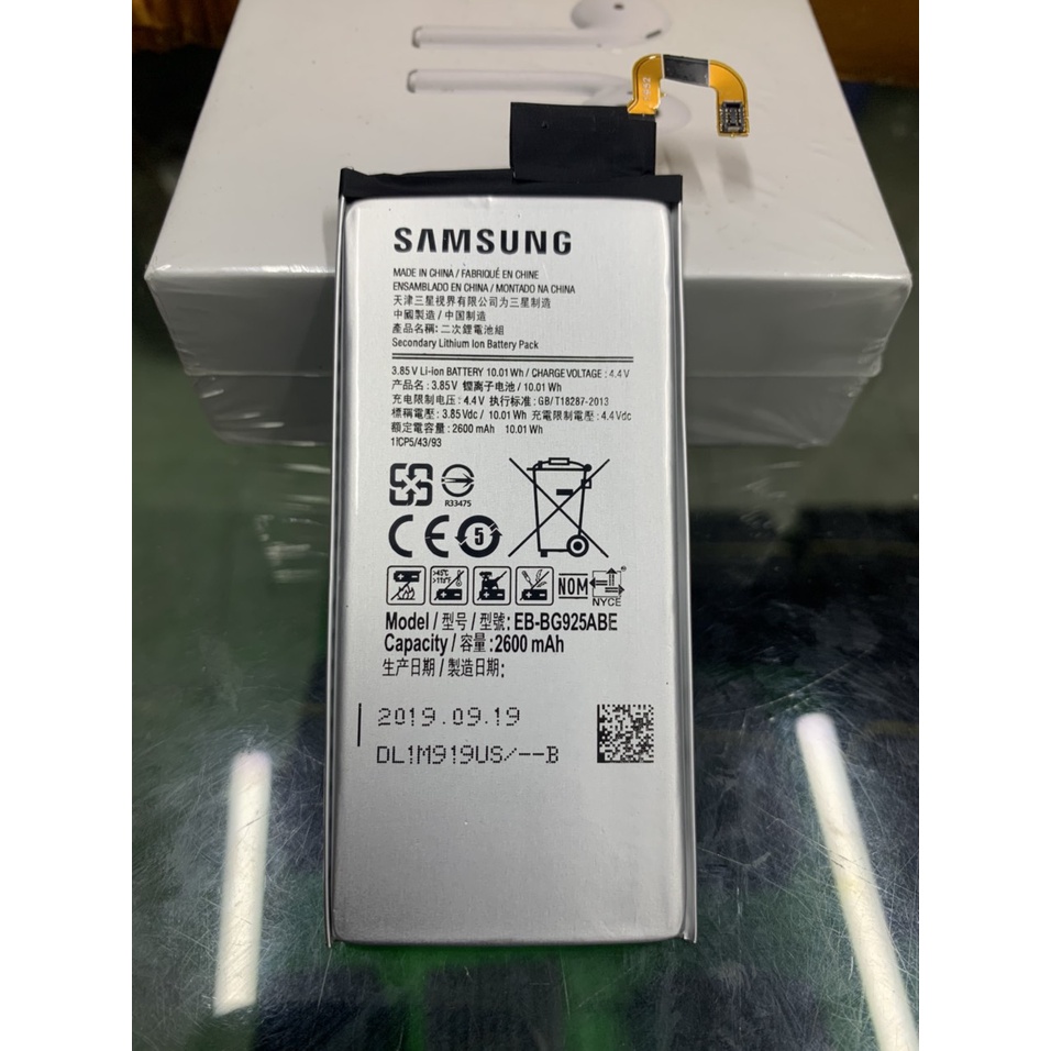 Pin S6e, G925, Mã Pin EB-BG925ABE