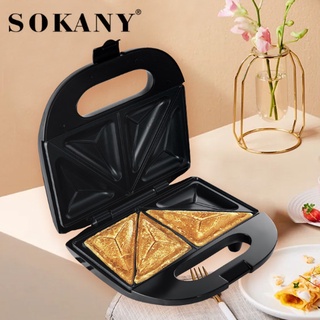 Máy kẹp sandwich, nướng bánh mỳ, làm bánh công suất 750W