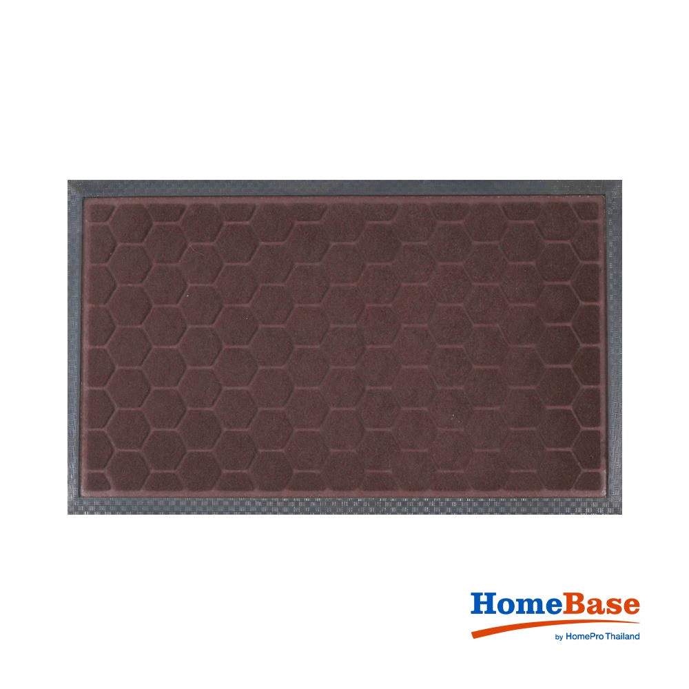 Homebase HLS Thảm trước cửa ra vào MX1015 bằng Polyester/cao su 44X74CM màu xanh lá cây
