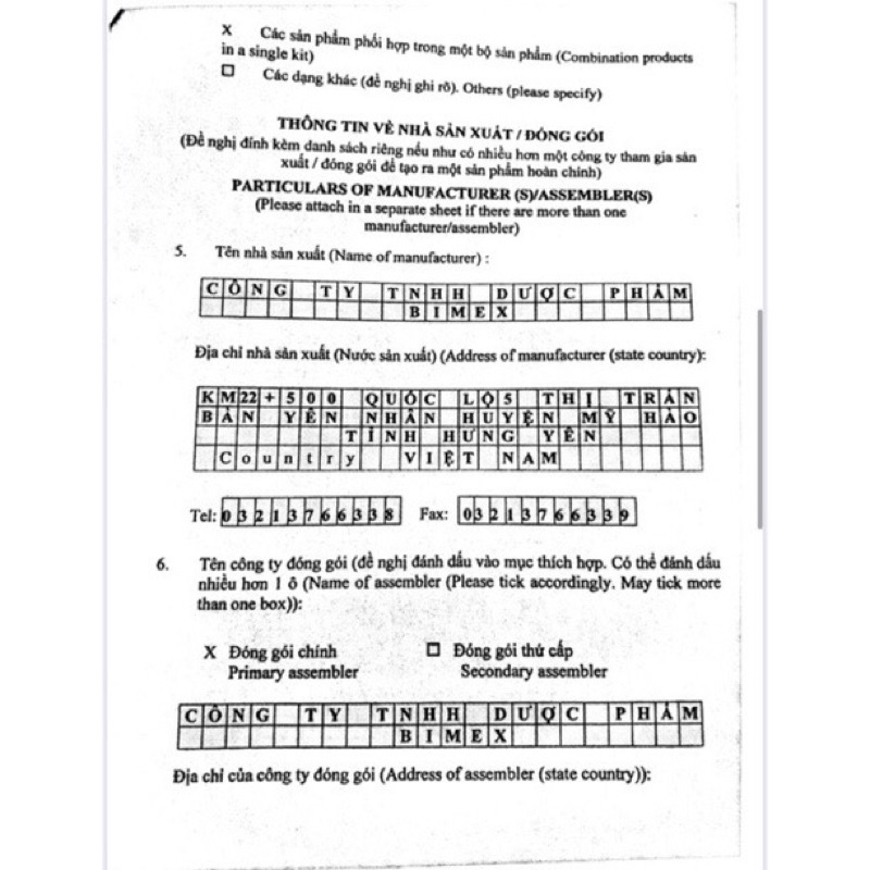 Kem bôi PROCTOGEL giảm đau rát và ngứa do trĩ