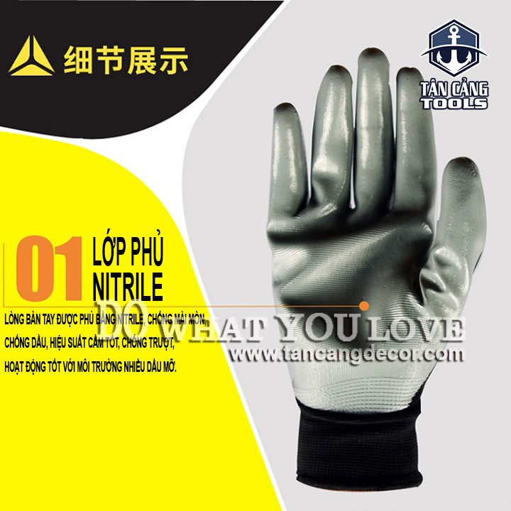 Găng Tay Chống Trơn Delta Plus VE712GR