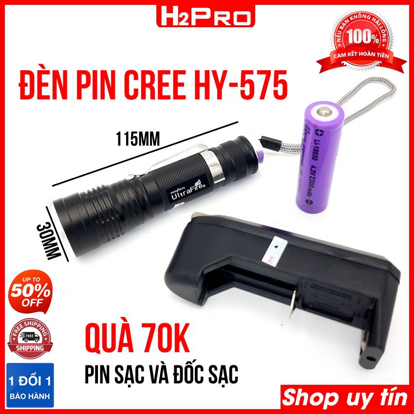 Đèn pin siêu sáng mini CREE HY-575 H2Pro hàng hãng, đèn pin siêu sáng giá rẻ (tặng pin sạc và đốc sạc trị giá 70K)