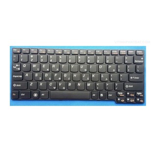 Bàn phím laptop lenovo s10- 3t