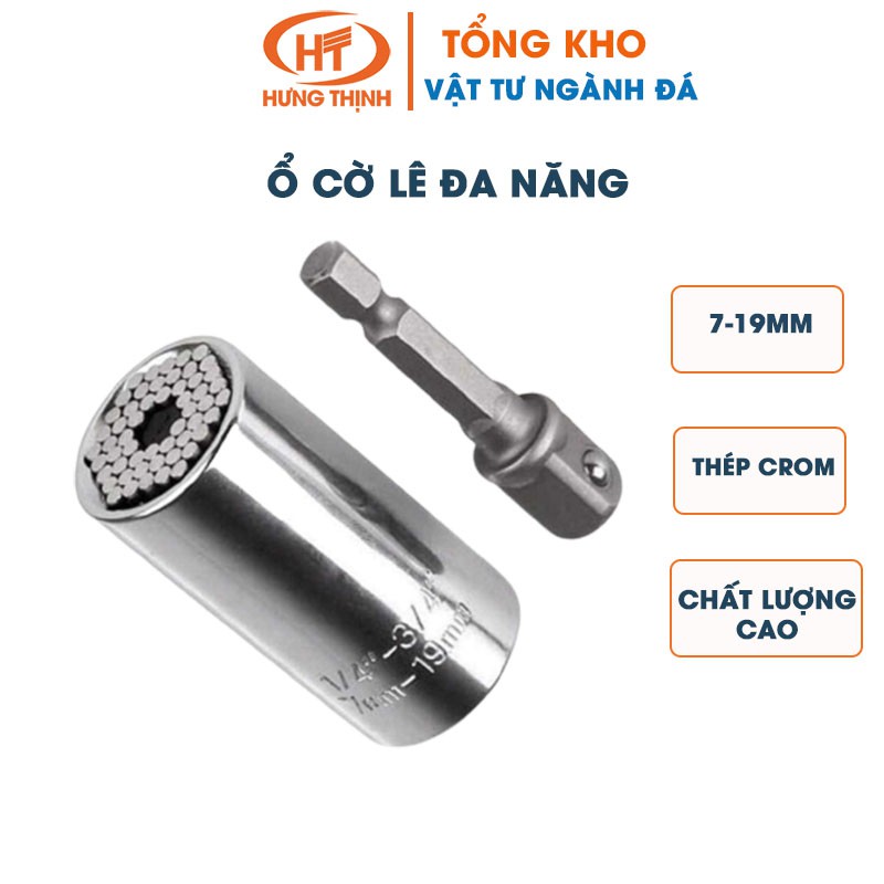 Ổ cờ lê đa năng- Bộ 2 sản phẩm ổ lắp cờ lê chuyển đổi 7-19mm đa năng thông dụng