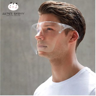 KÍNH MẶT NẠ CHỐNG DỊCH,FAE SHIELD. MẪU MỚI 2021. Mặt Nạ Bảo Hộ Kháng Khuẩn Phòng Dịch Kính Bảo Vệ Mắt Chống Giọt Bắn.