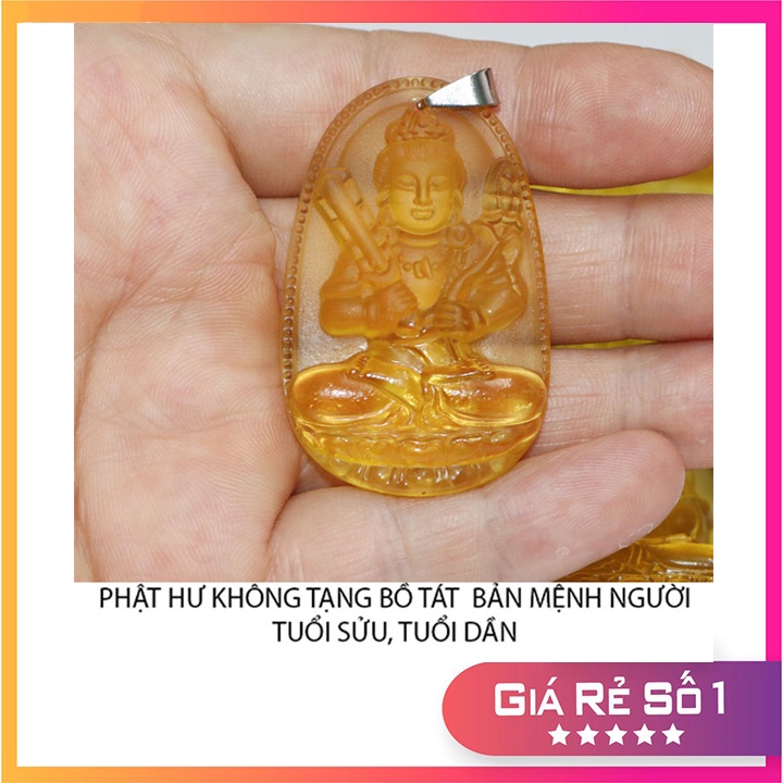 KÈM móc khuyên Inox - Dây chuyền mặt phật bản mệnh 12 tuổi size 4.7cm x 3cm - Màu vàng Phật Hư Không Tạng Bồ Tát
