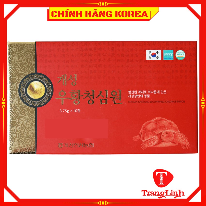 An cung ngưu hoàng hàn quốc Nonghyup, hộp 10 viên - Phòng ngừa đột khụy - tranglinhkorea