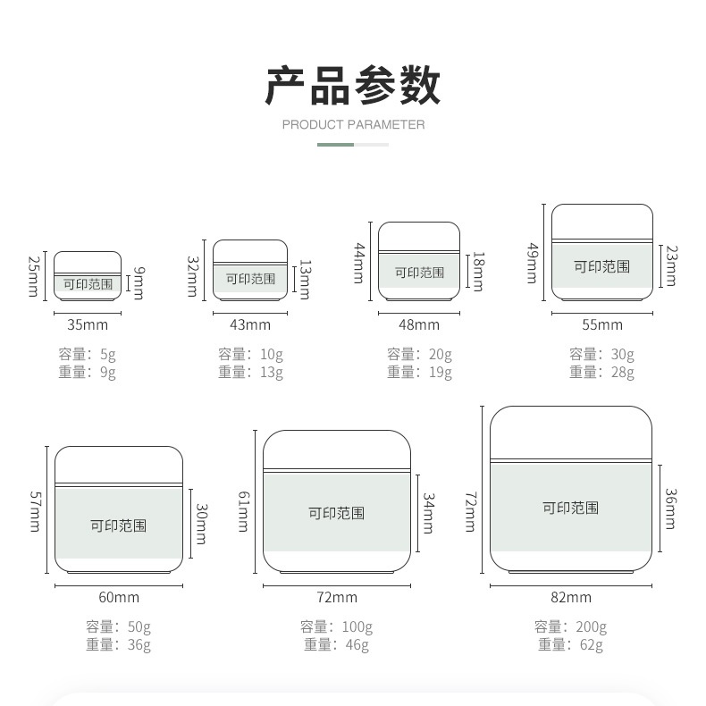 Hũ Chiết Mỹ Phẩm Màu Trắng Nhựa Cao Cấp 20g,30g,50g100g200g  Clovershop68