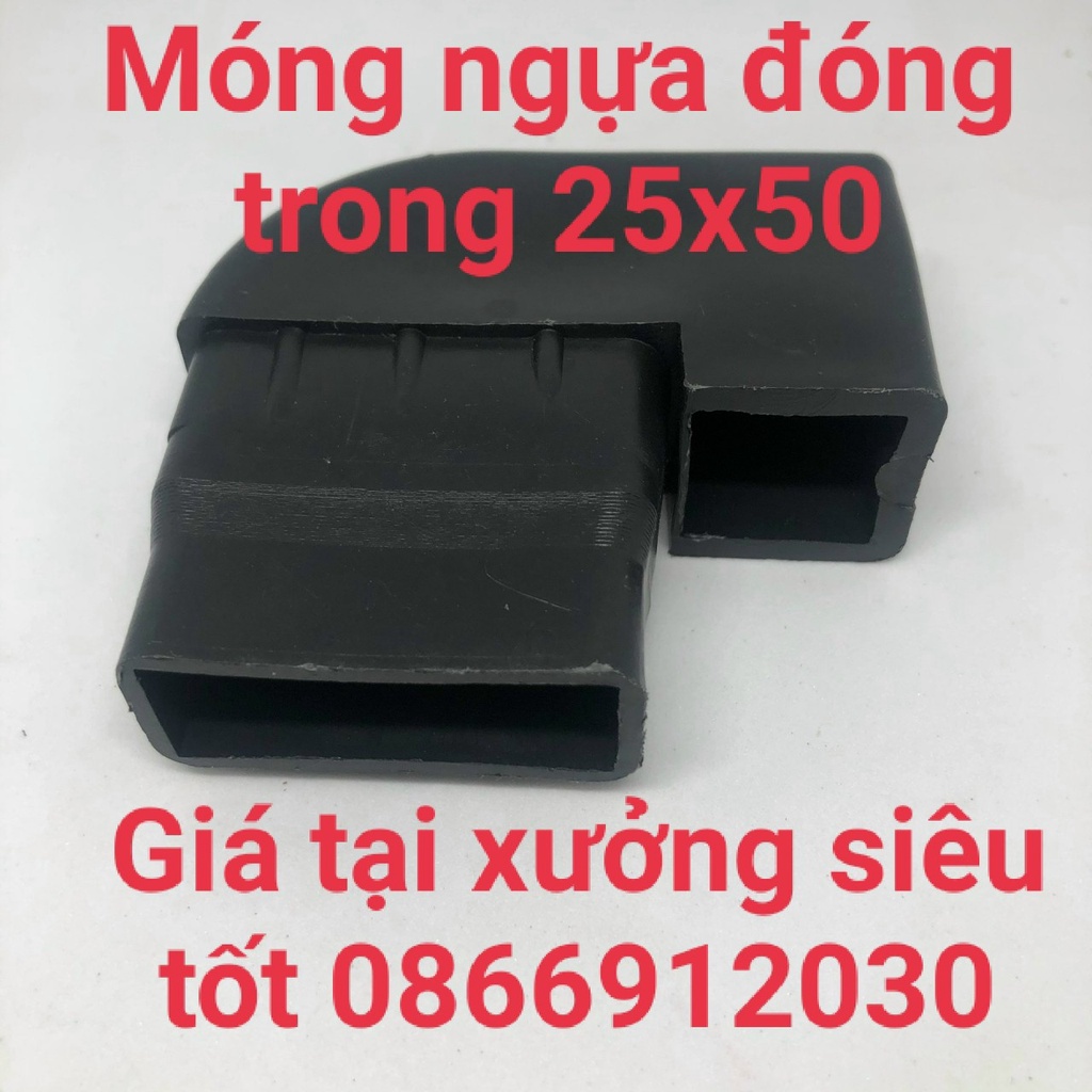 Bộ 10 chiếc chụp kích thước 25x50 đóng trong,móng ngựa bịt chân bàn học sinh, nút  đút ngang chân bàn,móng đóng trong