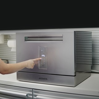 Máy Rửa Chén MODENA WP 2060 S