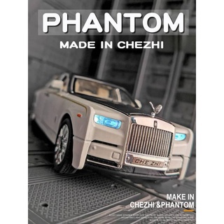 ToyToyMan ✨ Mô Hình Xe Hợp Kim Rolls-Royce Phantom Tỉ Lệ 1:24 ô tô đồ chơi/vật trang trí/Món quà sinh nhật