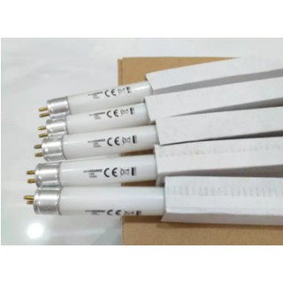 3 bóng đèn diệt côn trùng 4w - 15 cm