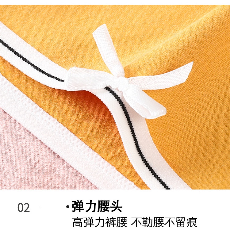 Quần Lót Lưng Vừa Thiết Kế Đơn Giản Dễ Thương Quyến Rũ Cho Nữ