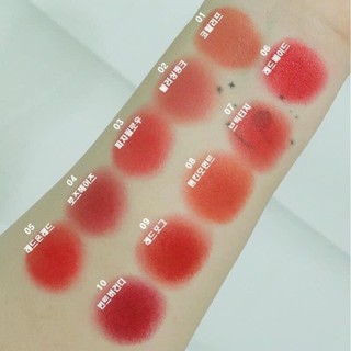 Son CLIO MAD STAIN LIP