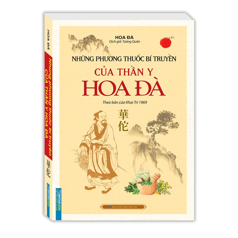 Sách - Những phương thuốc bí truyền của thần y Hoa Đà
