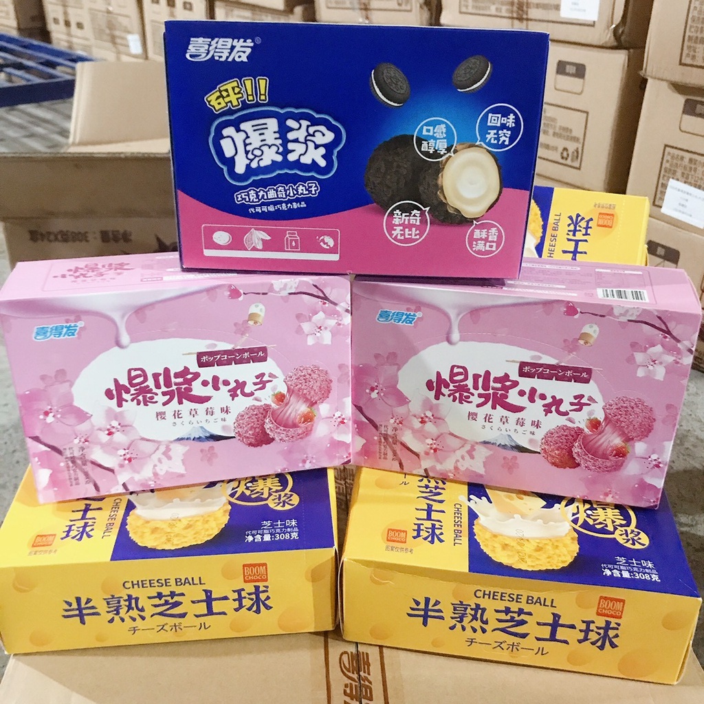 [Dear] [hot ] Bánh Socola bọc Nhân Chảy 3 Lớp Vị Sữa / Dâu / Pho Mai Siêu Ngon - Hộp 200g