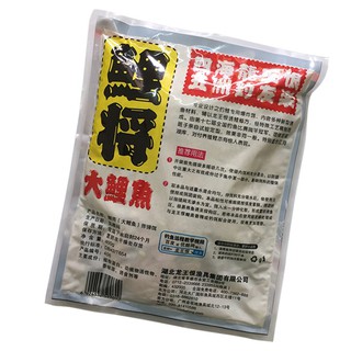 [GIÁ SỐC] Mồi câu cá chép Common Carp