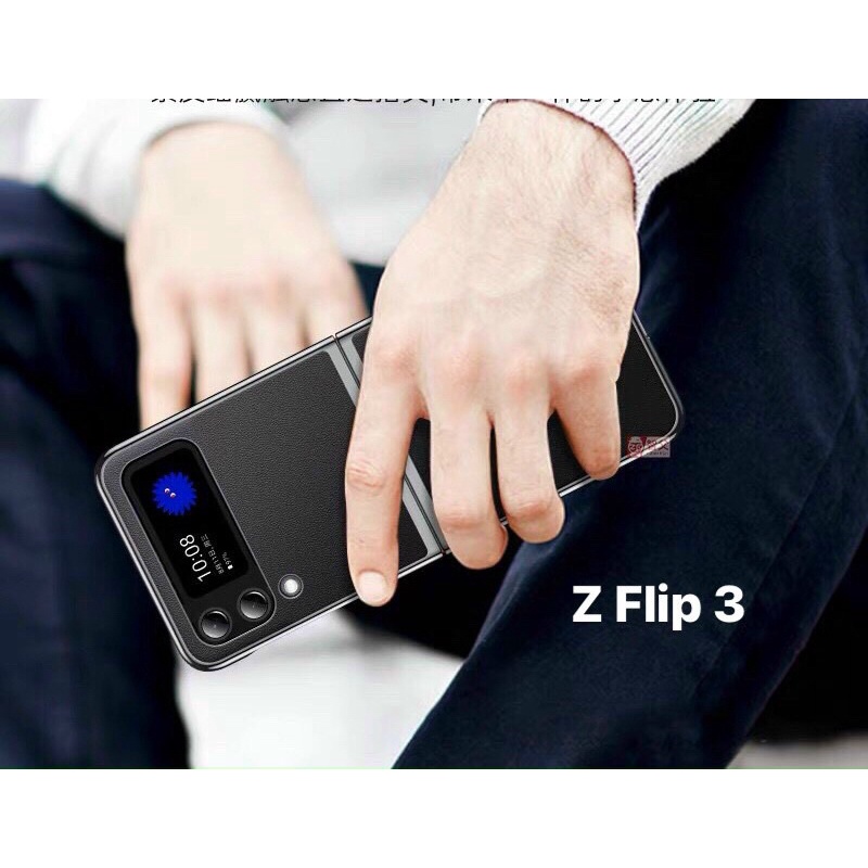 Ốp Likgus da trơn viền bóng  Z Fold 3/ Z flip 3/ Z fold 4/ Z flip 4