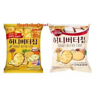 (HCM) Snack khoai tây bơ mật ong/ phô mai mật ong 60g Hàn Quốc