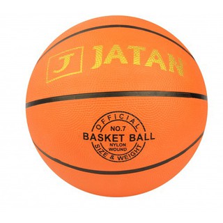 Quả bóng rổ Động Lực D2000 size 7