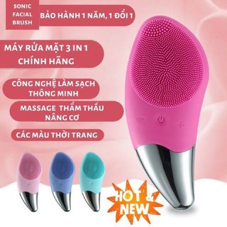 Máy Rửa Mặt Massage Nâng cơ - Sonic Facial Brush  - Sạc Điện