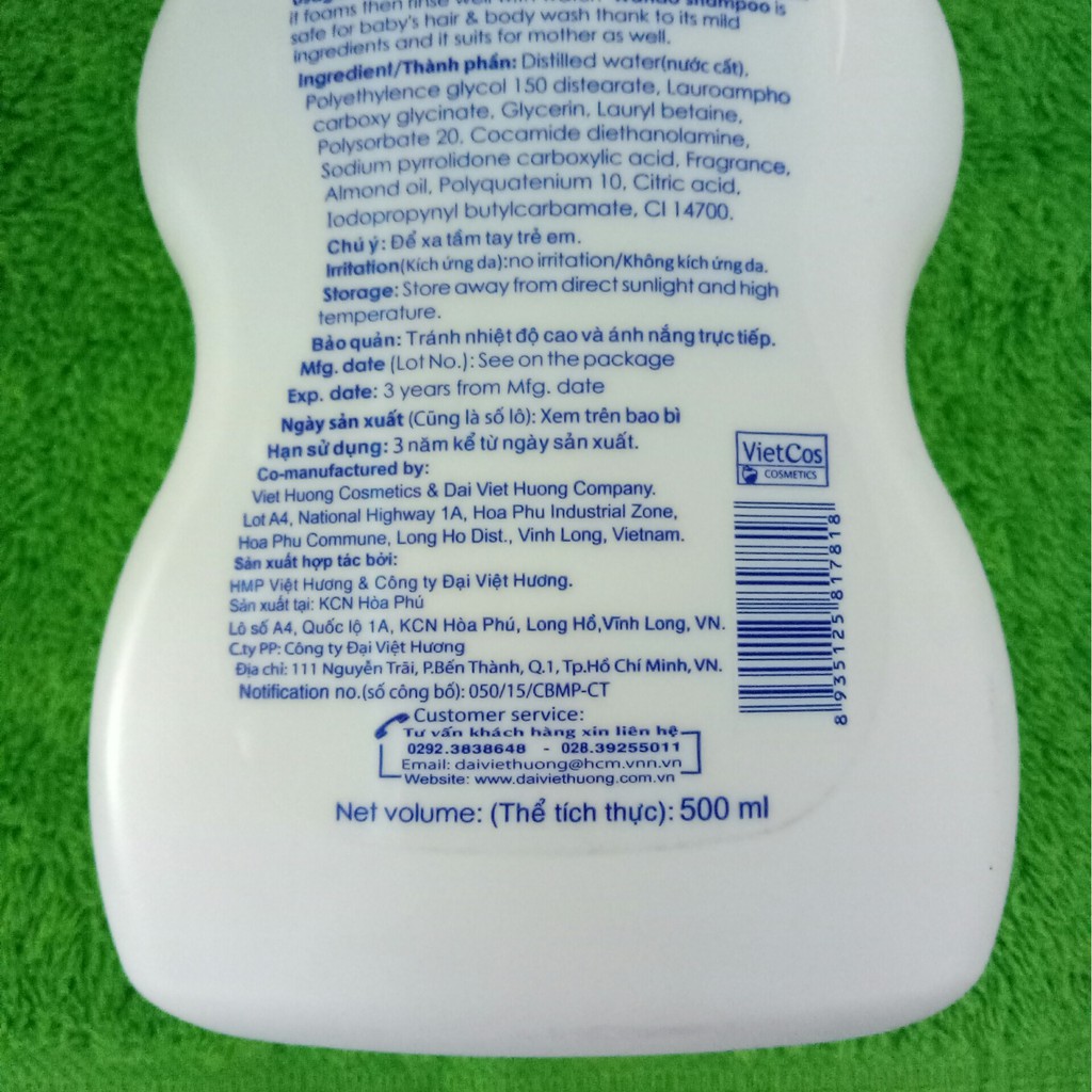 Dầu tắm gội 2in1 Wando chai 500ml | BigBuy360 - bigbuy360.vn