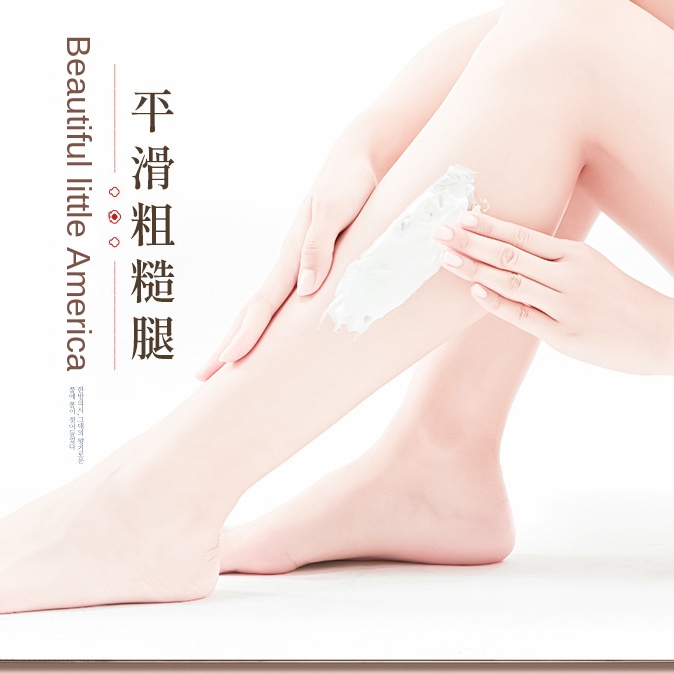 Dầu Gội Axit Amin amin mềm. Mặt Nạ Tắm Dạng gel Bọt Nuôi Dưỡng Và Giữ Ẩm Cho Tóc