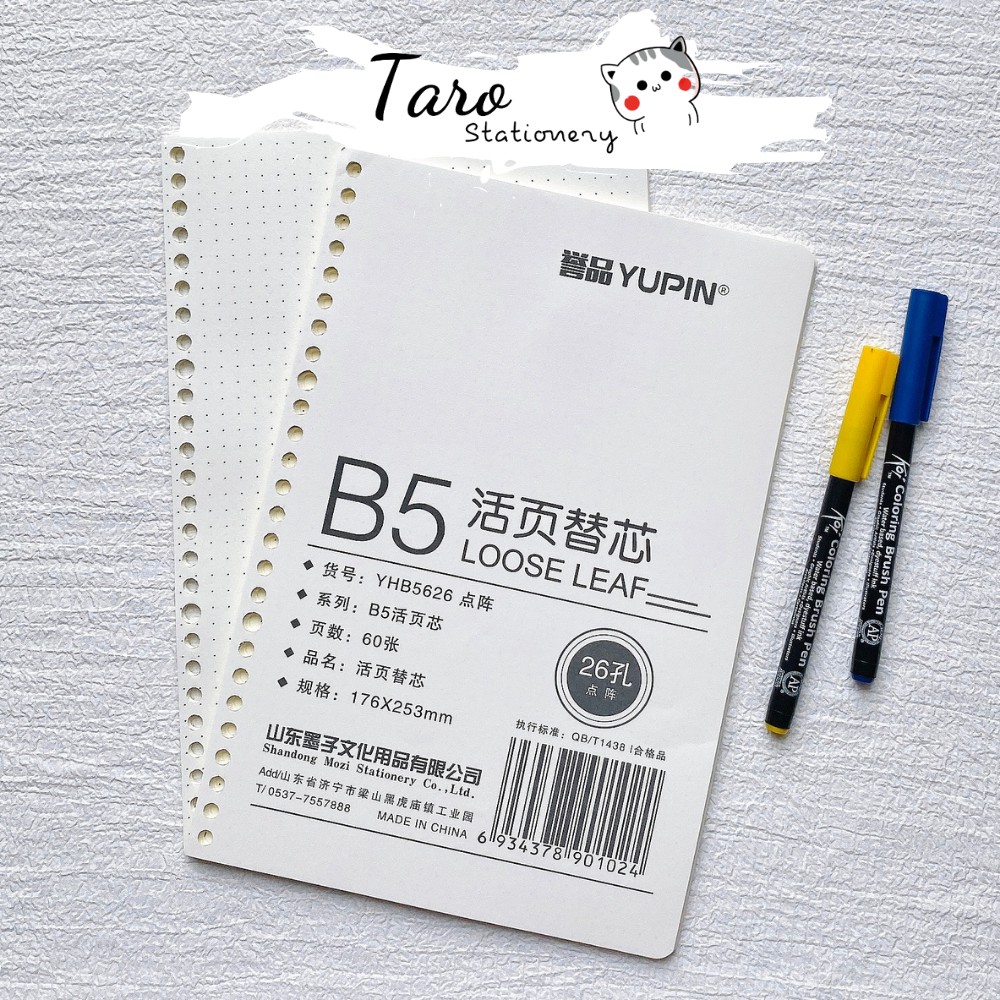 Ruột sổ còng giấy refill 20 26 30 lỗ A5 B5 A4 định lượng 80gsm giấy ngả vàng bảo vệ mắt Taro Stationery