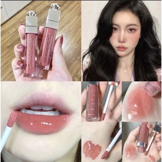 [MINI SIZE] Son Dưỡng Dior Lip Maximizer Collagen Active