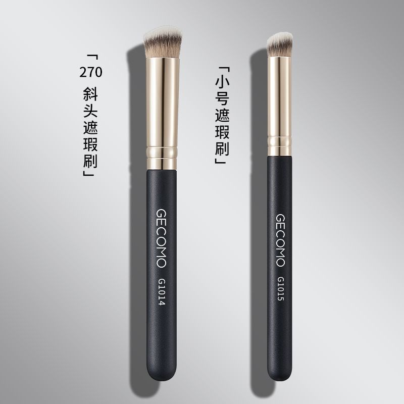 cọ trang điểm đầu tròm tiện dụng | BigBuy360 - bigbuy360.vn