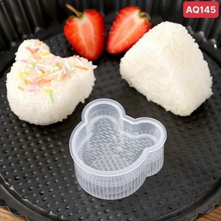 [Đồ Ăn Dặm] Set 7 Món Khuôn Làm Cơm Cho Bé